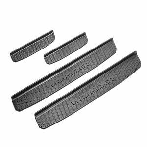 Jeep Door Sill Guards